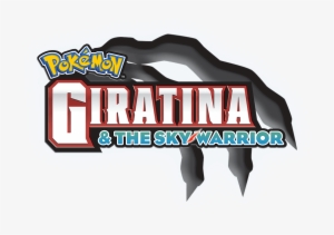 Thanks For Watching - Pok&eacute;mon - Giratina And The Sky Warrior #974518