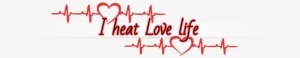 Heart Png Logo - Editingtips99 Blogspot #975091
