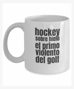 Get It On Amazon - Beer Stein #976755