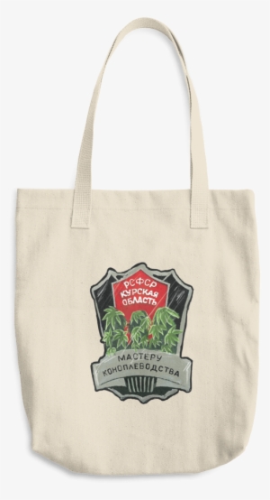 Master Cannabis Farmer Cotton Tote Bag - Tote Bag #977880