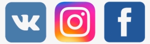 Facebook Twitter Instagram Logo Png - Иконки Соц Сетей Инстаграм #979131