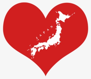 Send Love To Japan - Japan Love #9702307