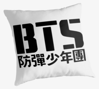 Bts #9702920