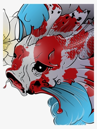 Illustration Of A Koi Fish, Done From A Old Drawing - Illustration #9705250