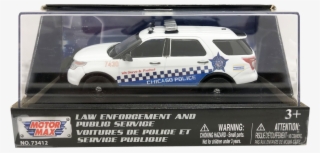 952 X 458 3 - Chicago Police Toy Car #9705449