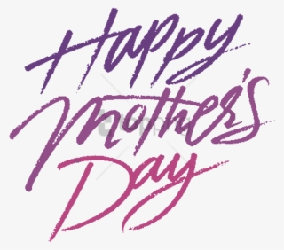 Free Png Mothers Day Png Image With Transparent Background - Happy Mothers Day Transparent Background #9708671