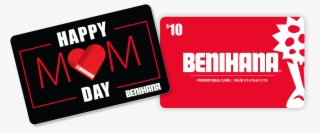 Mothers Day Gift Cards Image 2018 Benihana - Benihana #9708783