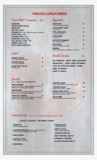 Lunch - Menu #9709530