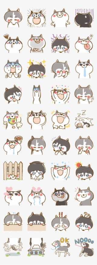 Scary Face Husky #9713488