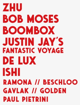 Artist - Poster #9714421