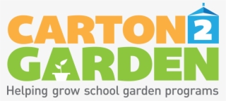 Carton 2 Garden #9715328