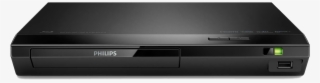 Reproductor Dvd Png - Dvd Philips Png #9716916