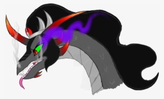 Tambelon, Dragon, Dragonified, Glare, King Sombra, - Mlp King Sombra Dragon #9724460