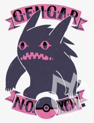 Skip To The End Of The Images Gallery - Cartoon #9726795