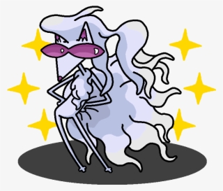 Image Result For Courage The Cowardly Dog Fox #9730693