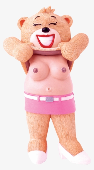 Boo Png - Bad Taste Bears Boo Boo #9731848