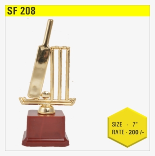 Fiber Trophy Dealers In Pcmc, Pune - Cricket #9735869