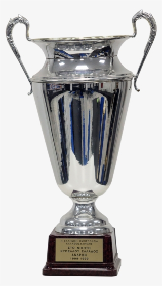 Greek Cup - Trophy #9736424