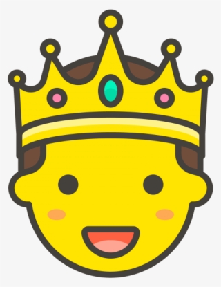 Prince Emoji - คน ทำ อาหาร Png #9737546