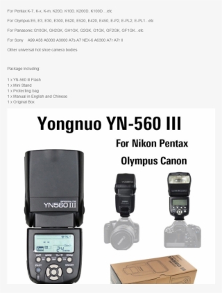 Ranwd Yongnuo Yn560iii Camera Flash Light - Feature Phone #9739489