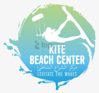 Free Png Download Kite Beach Beach Center Al Japer - Medical Center #9741612