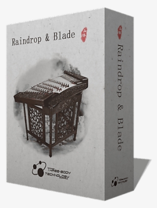 17% Price Drop - Spinet #9741868