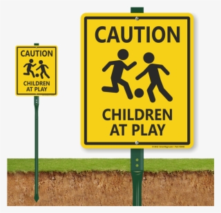 Children At Play Caution Sign For Lawn - Please Keep Pets Off The Landscaping #9745715