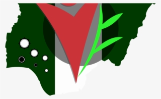 The Presidential Youth Empowerment Scheme Is A Programme - P Yes Gov Ng #9757019