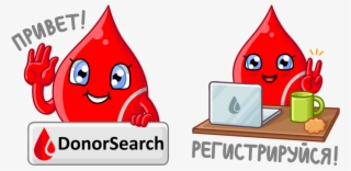 Donorsearch, Russia - Cartoon #9762401
