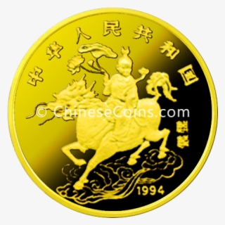 1994 25y Gold Unicorn Coin Rev - Emblem #9767861