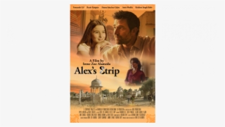La Cinta De Alex - Poster #9770177