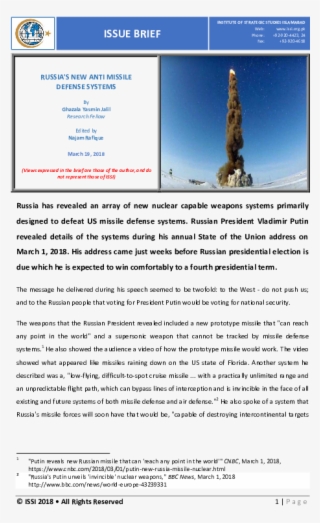 Pdf - 'woman Composer': Page One #9770643