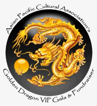 Golden Dragon Vip Dinner Sat Jan 24 - Png Golden Dragon #9773346