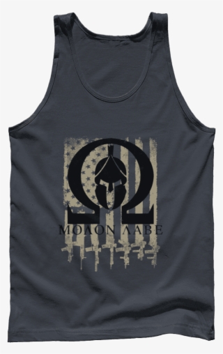 Molon Labe Omega Shirts Print Brains Men's Tank Dark - Ronald Reagan #9774652