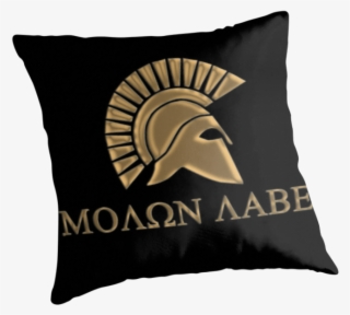 Molon Labe-spartan Warrior By Augustinet - Come And Take Molon Labe #9775151
