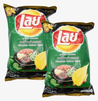 Lay's Classic Potato Chips Miang Kham Flavor 50g X - Lays #9777102