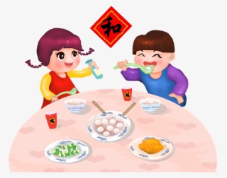 Hand Painted Eat Yuanxiao Roast Chicken Cucumber Png #9777688