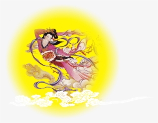 Https - 嫦娥 奔 月 图片 #9782775