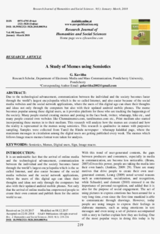 Pdf - Example Of A Personal Statement #9789553