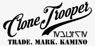 Star Wars Inspired - La-96 Nike Missile Site #9792014