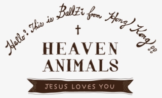 Toggle Navigation - Calligraphy #9793825