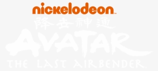 The Last Airbender - Avatar The Last Airbender #9794586