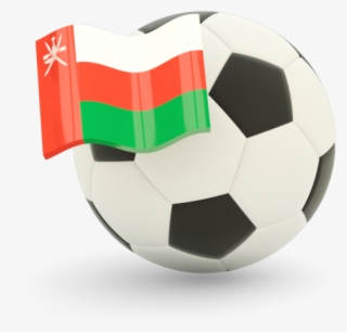 Oman Won Football Flag #9796556