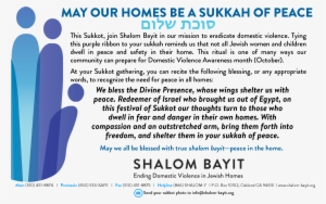 Purple Ribbon Card - Ribbon #985491