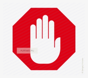 Vector Icon Of Octagon Sign With Hand Inside - Sign #986700