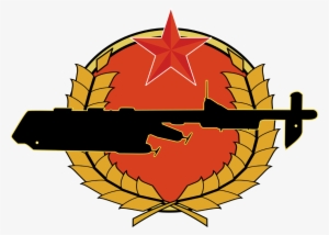 The Vault Fallout Wiki - Yangtze 31 Fallout 4 #986986