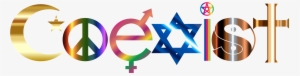 This Free Icons Png Design Of Coexist Ornate #989240