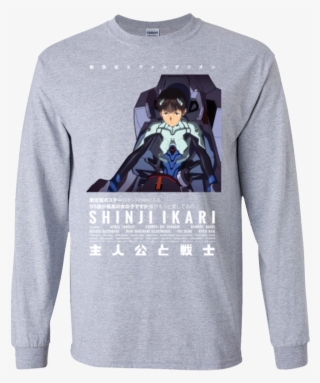 Load Image Into Gallery Viewer, Shinji Long Sleeve - T Shirt Samoyed #9805477