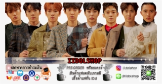 Iidolshop - Boy #9805966 Iidolshop - Boy #9805966