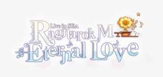 2019 Gravity Co #9806829